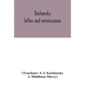Dostoevsky: letters and reminiscences