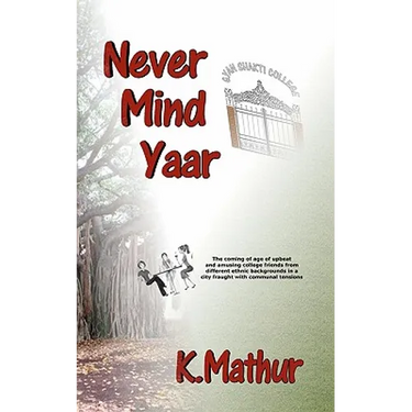 Never Mind Yaar