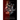 Inside The Wicked (Behind Darkness Duet Book 2)