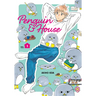 Penguin & House 1