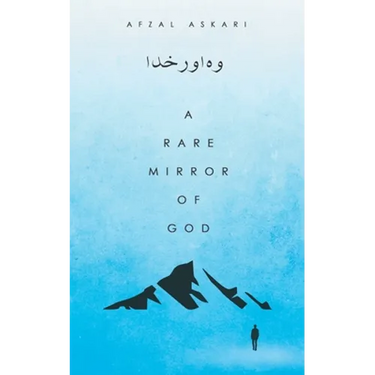 A Rare Mirror of God
