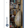 The Mukhtar Method - Oud Beginners: Learn Oud