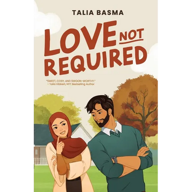 Love Not Required
