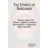 The Epistle of Barnabas: Revised Greek with Hebraic-English Translation