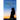 Embrace Your Shadow