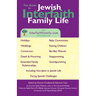 Guide to Jewish Interfaith Family Life: An Interfaithfamily.com Handbook