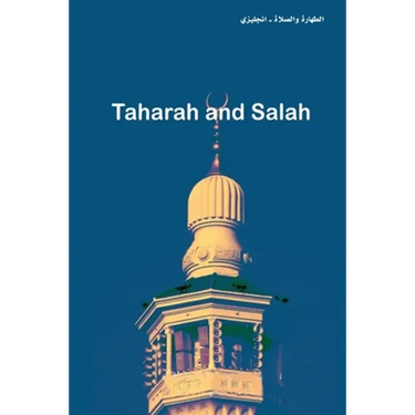 Taharah and Salah