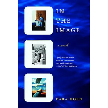 In the Image