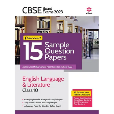 CBSE Board Exam 2023 -I-Succeed 15 Sample Question Papers ENGLISH LANGUAGE & LITERATURE Class 10th