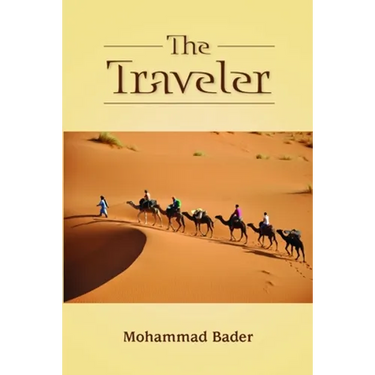 The Traveler