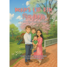 Noah's Eid Din দিন (Day): An English Meets Bangla বাংলা Book