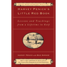 Harvey Penick's Little Red Book: Lessons and Teachings from a Lifetime in Golf