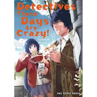 Detectives These Days Are Crazy! Vol. 1