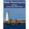 Bible Word Search Galatians: King James Version Extra Large Jumbo Print