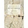 Introduction to Attic Greek: Answer Key