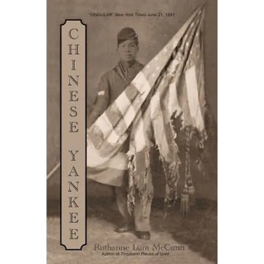 Chinese Yankee