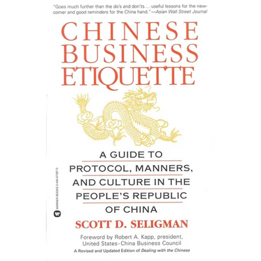 Chinese Business Etiquette
