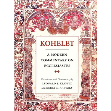 Kohelet: A Modern Commentary on Ecclesiastes