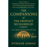 The Companions of the Prophet Muhammad(SAWW)