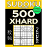 Sudoku Book 500 Extra Hard Puzzles: Sudoku Puzzle Book With Only One Level of Difficulty
