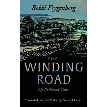 The Winding Road: My Childhood Years