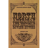 North American and Mexican Divine Myths (Folklore History Series)