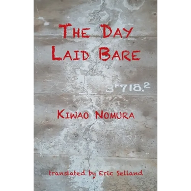 The Day Laid Bare