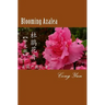 Blooming Azalea
