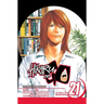 Hikaru No Go, Vol. 21: Great Expectations