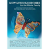 New Mitzvah Stories for the Whole Family