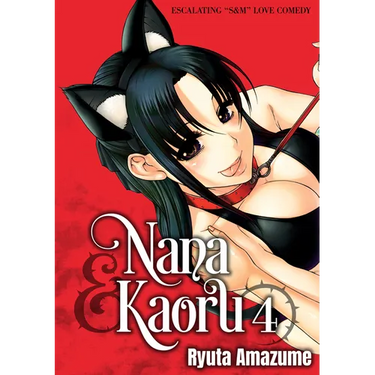 Nana & Kaoru, Volume 4