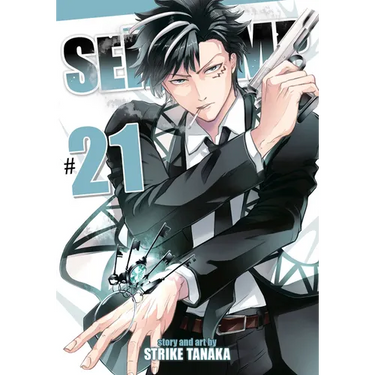 Servamp Vol. 21
