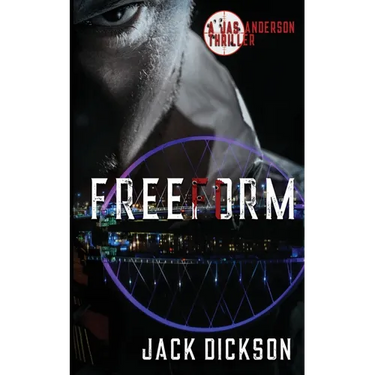 FreeForm