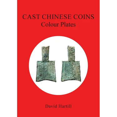 Cast Chinese Coins: Colour Plates: Colour Plates