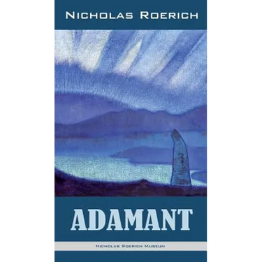 Adamant