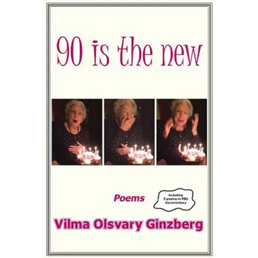 90 is the new: Poems