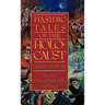 Hasidic Tales of the Holocaust