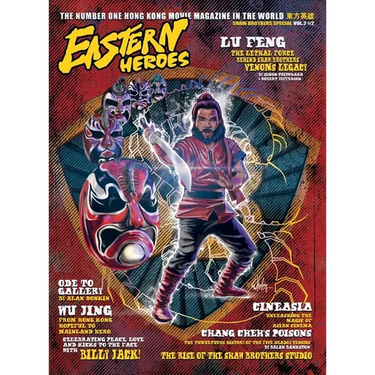 Eastern Heroes Magazine Vol 2 No 2 Special Hardback Shaw Brothers Collectors Hardback Edition Edition