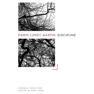 Discipline