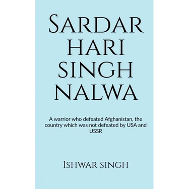 Sardar Hari Singh Nalwa