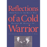 Reflections of a Cold Warrior: From Yalta to the Bay of Pigs