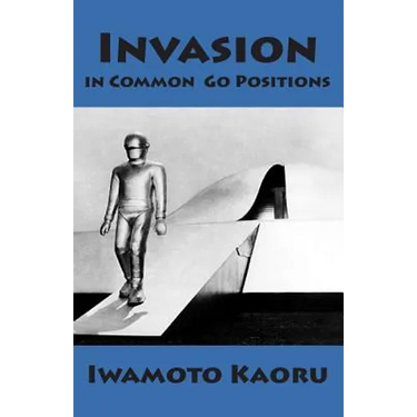 Invasion in Common Go Positions