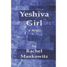 Yeshiva Girl