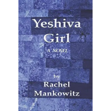 Yeshiva Girl