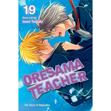 Oresama Teacher, Vol. 19