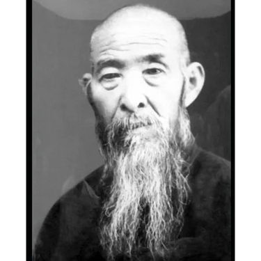 A Study of Neijia Quan: The Complete Works of Sun Lu Tang