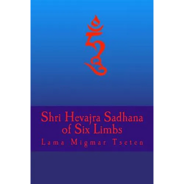 Shri Hevajra Sadhana