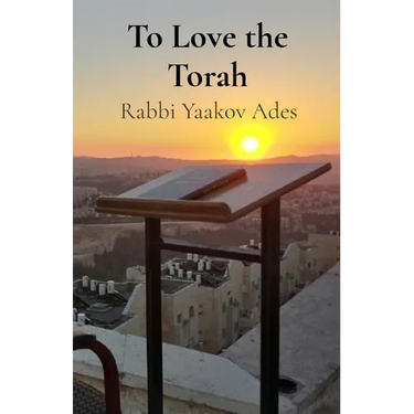 To Love the Torah