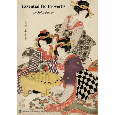 Essential Go Proverbs