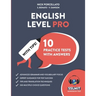 English Level Pro: 500 multiple-choice questions for Advanced English Learners
